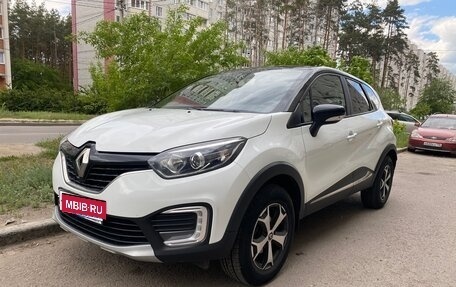 Renault Kaptur I рестайлинг, 2017 год, 1 350 000 рублей, 1 фотография