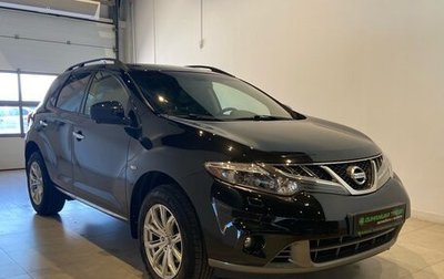 Nissan Murano, 2015 год, 1 800 000 рублей, 1 фотография
