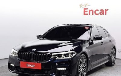 BMW 5 серия, 2019 год, 2 843 000 рублей, 1 фотография