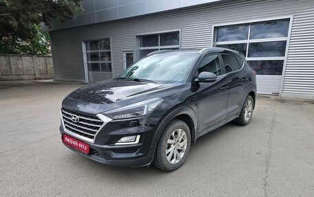 Hyundai Tucson III, 2020 год, 2 277 000 рублей, 1 фотография