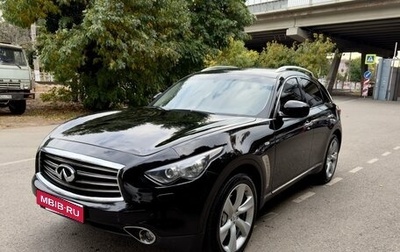 Infiniti FX II, 2010 год, 1 800 000 рублей, 1 фотография