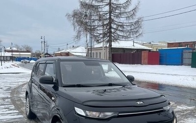 KIA Soul III, 2019 год, 1 400 000 рублей, 1 фотография