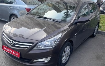 Hyundai Solaris II рестайлинг, 2016 год, 1 340 000 рублей, 1 фотография