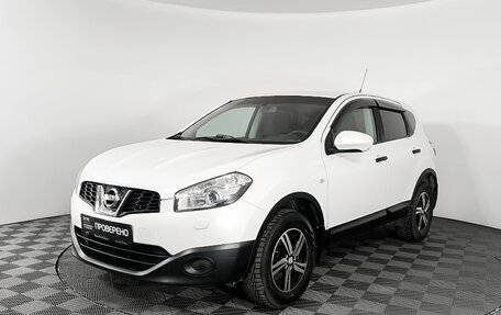 Nissan Qashqai, 2013 год, 980 000 рублей, 1 фотография