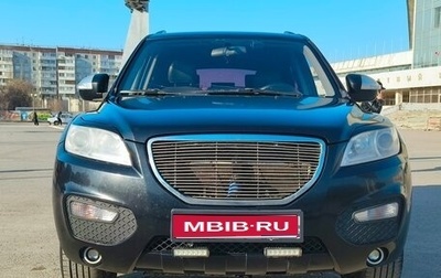 Lifan X60 I рестайлинг, 2014 год, 650 000 рублей, 1 фотография