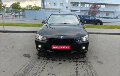 BMW 3 серия, 2014 год, 1 550 000 рублей, 1 фотография