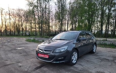 Opel Astra J, 2013 год, 600 000 рублей, 1 фотография
