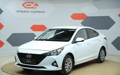 Hyundai Solaris II рестайлинг, 2020 год, 1 490 000 рублей, 1 фотография