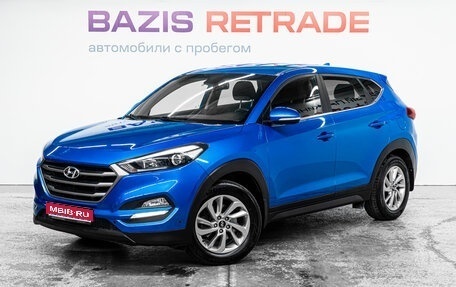 Hyundai Tucson III, 2017 год, 2 099 000 рублей, 1 фотография