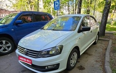 Volkswagen Polo VI (EU Market), 2019 год, 970 000 рублей, 1 фотография