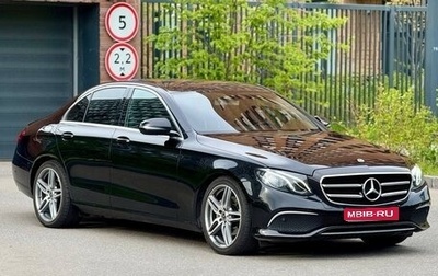 Mercedes-Benz E-Класс, 2020 год, 3 690 000 рублей, 1 фотография
