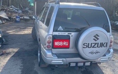 Suzuki Vitara II рестайлинг, 2001 год, 282 000 рублей, 1 фотография