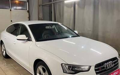 Audi A5, 2014 год, 1 790 000 рублей, 1 фотография