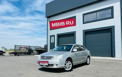Toyota Allion, 2004 год, 829 000 рублей, 1 фотография
