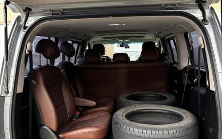 Hyundai Grand Starex Grand Starex I рестайлинг 2, 2019 год, 3 390 000 рублей, 6 фотография