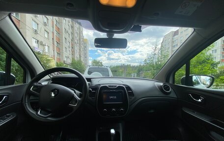 Renault Kaptur I рестайлинг, 2017 год, 1 350 000 рублей, 7 фотография