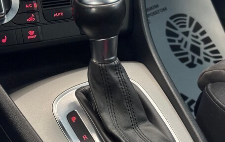 Audi Q3, 2013 год, 1 685 000 рублей, 14 фотография