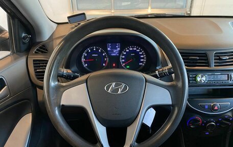 Hyundai Solaris II рестайлинг, 2016 год, 895 000 рублей, 10 фотография