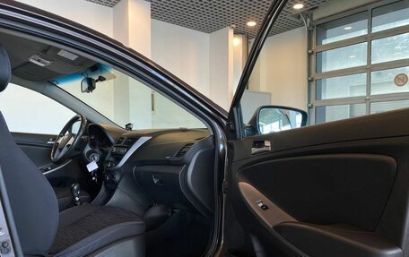 Hyundai Solaris II рестайлинг, 2016 год, 895 000 рублей, 27 фотография