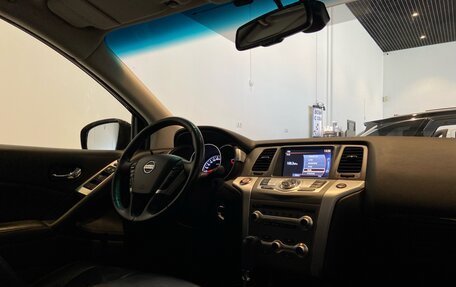 Nissan Murano, 2015 год, 1 800 000 рублей, 9 фотография