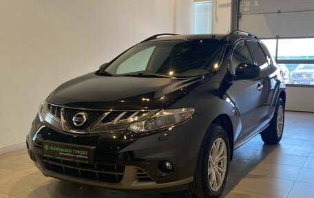 Nissan Murano, 2015 год, 1 800 000 рублей, 2 фотография