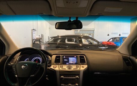 Nissan Murano, 2015 год, 1 800 000 рублей, 10 фотография
