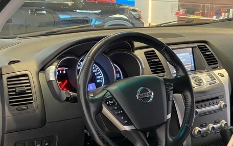 Nissan Murano, 2015 год, 1 800 000 рублей, 12 фотография