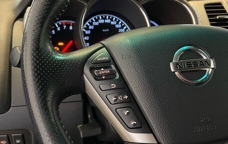 Nissan Murano, 2015 год, 1 800 000 рублей, 15 фотография