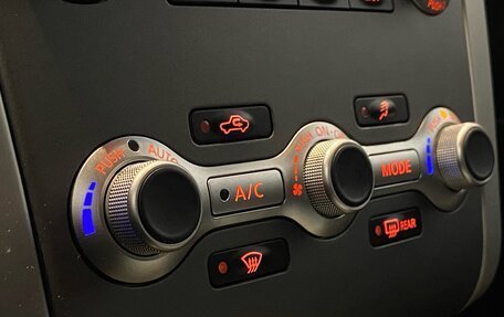Nissan Murano, 2015 год, 1 800 000 рублей, 19 фотография