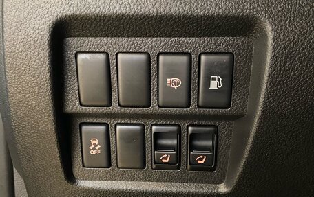 Nissan Murano, 2015 год, 1 800 000 рублей, 22 фотография