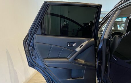 Nissan Murano, 2015 год, 1 800 000 рублей, 26 фотография
