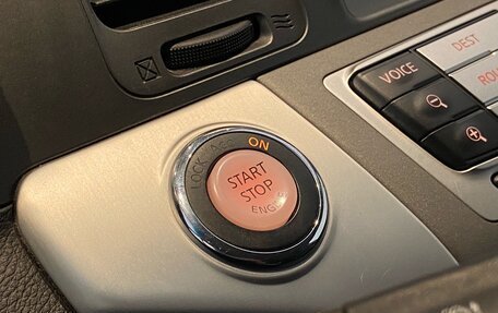 Nissan Murano, 2015 год, 1 800 000 рублей, 23 фотография