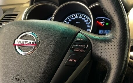 Nissan Murano, 2015 год, 1 800 000 рублей, 14 фотография
