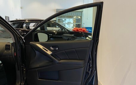 Nissan Murano, 2015 год, 1 800 000 рублей, 29 фотография