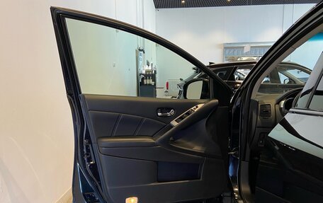 Nissan Murano, 2015 год, 1 800 000 рублей, 30 фотография