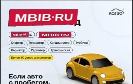 Mitsubishi Outlander III рестайлинг 3, 2011 год, 1 139 000 рублей, 8 фотография