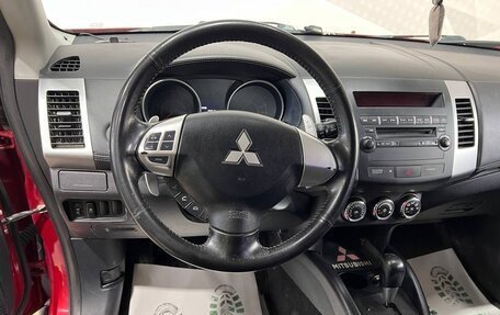 Mitsubishi Outlander III рестайлинг 3, 2011 год, 1 139 000 рублей, 18 фотография