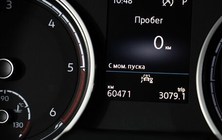 Volkswagen Multivan T6 рестайлинг, 2020 год, 5 900 000 рублей, 30 фотография