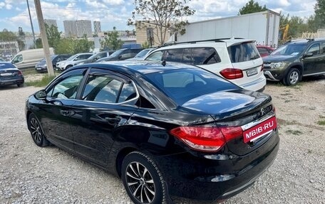 Citroen C4 II рестайлинг, 2013 год, 799 000 рублей, 7 фотография