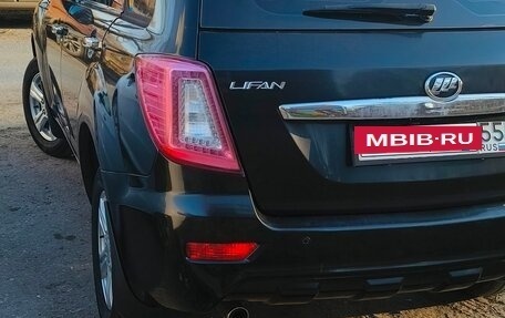 Lifan X60 I рестайлинг, 2014 год, 650 000 рублей, 5 фотография