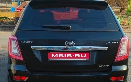 Lifan X60 I рестайлинг, 2014 год, 650 000 рублей, 8 фотография