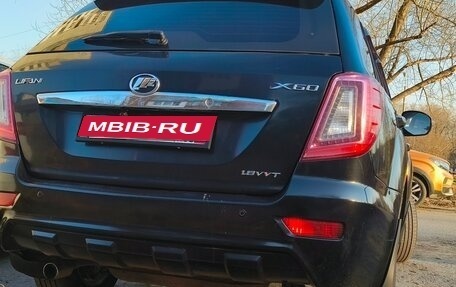Lifan X60 I рестайлинг, 2014 год, 650 000 рублей, 11 фотография