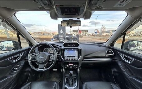Subaru Forester, 2018 год, 2 390 000 рублей, 7 фотография