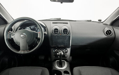 Nissan Qashqai, 2013 год, 980 000 рублей, 17 фотография