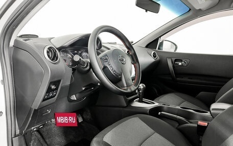 Nissan Qashqai, 2013 год, 980 000 рублей, 20 фотография