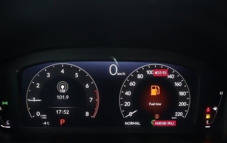 Honda CR-V IV, 2024 год, 4 550 000 рублей, 14 фотография