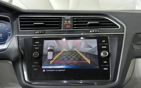Volkswagen Tiguan II, 2018 год, 2 789 000 рублей, 20 фотография