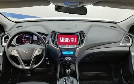 Hyundai Santa Fe III рестайлинг, 2015 год, 1 920 000 рублей, 9 фотография