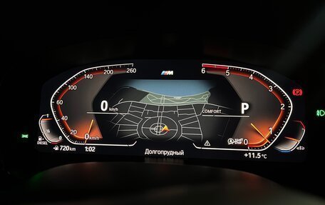 BMW 5 серия, 2019 год, 4 850 000 рублей, 2 фотография