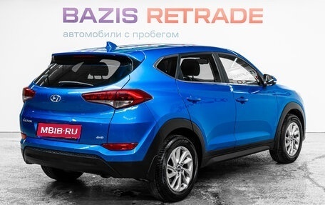 Hyundai Tucson III, 2017 год, 2 099 000 рублей, 6 фотография